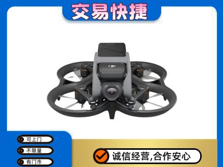 中卫市沙坡头奢侈品回收大疆无人机.jpg