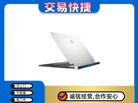中卫市沙坡头家电回收电脑.jpg