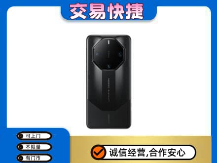 中卫市沙坡头家电回收手机.jpg