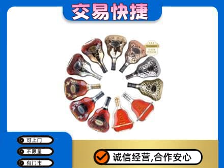 中卫市沙坡头回收XO