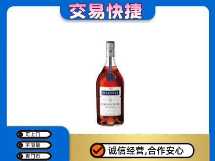 中卫市沙坡头回收蓝带