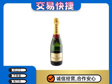 中卫市沙坡头回收名仕