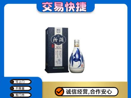 中卫市沙坡头名酒回收汾酒20.jpg