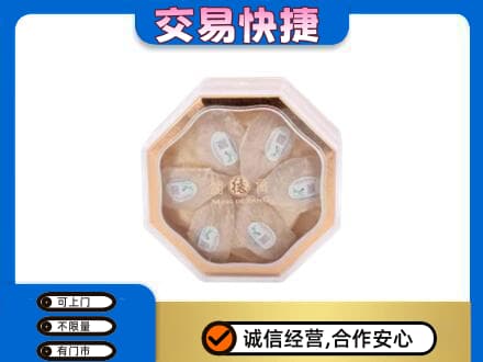 中卫市沙坡头礼品回收燕窝礼盒.jpg